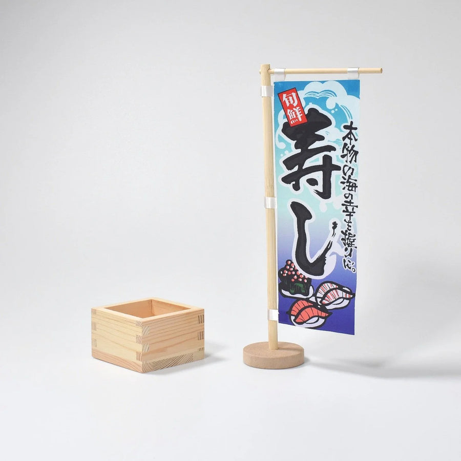Small Table Flag - "Sushi"