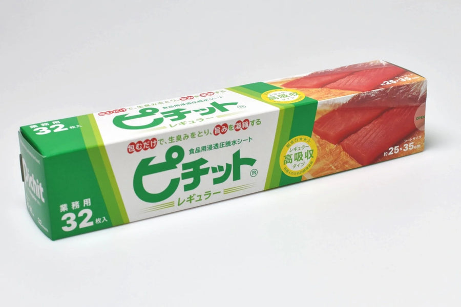 Pichit Dehydration Sheets