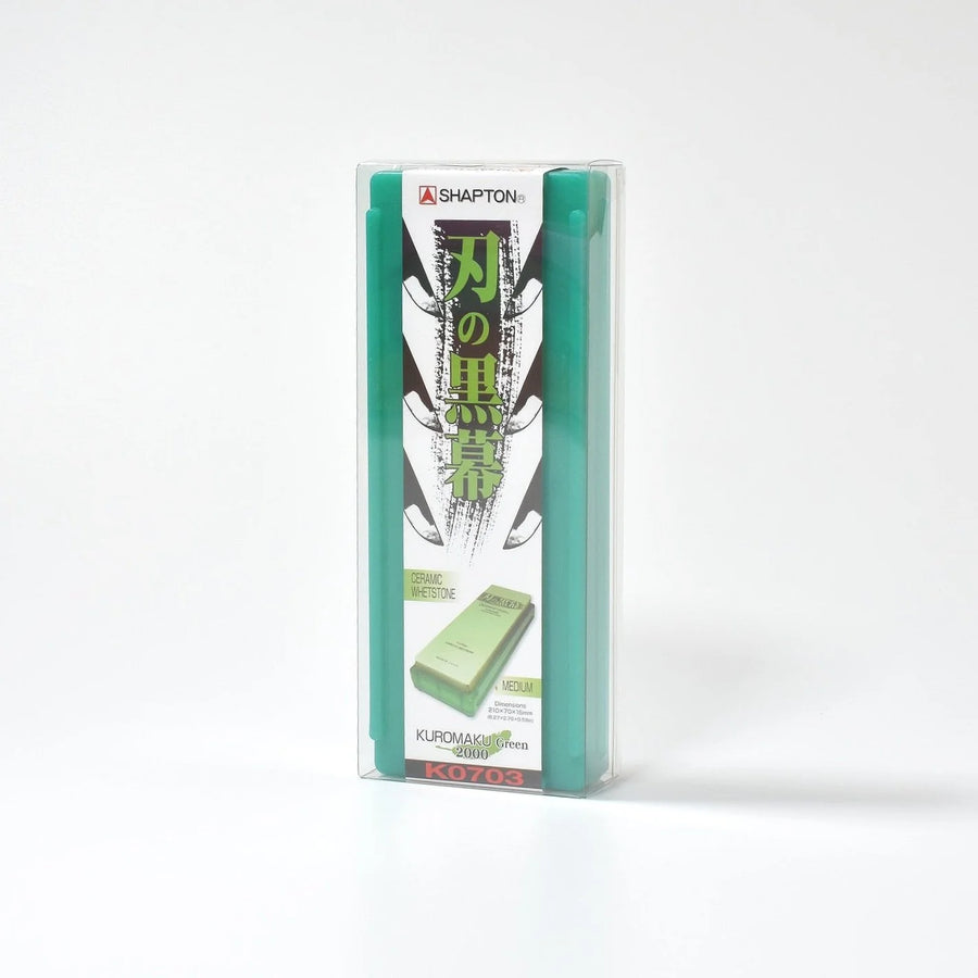Shapton Kuromaku #2000