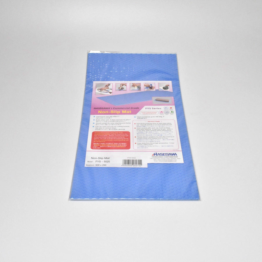 Hasegawa Non-Slip Board Mat