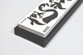 Shapton RockStar 3000 Grit - image 3