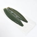 Sasa Small Boat (20cm) - image 3