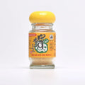 Yuzu Zest Powder - image 2