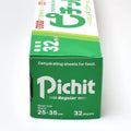 Pichit Dehydration Sheets - image 2