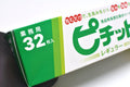Pichit Dehydration Sheets - image 4