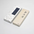 Shin Nagura Japanese Whetstone – 1000 Grit - image 2