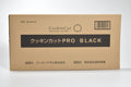 Parker Asahi Professional Cutting Boards - Black