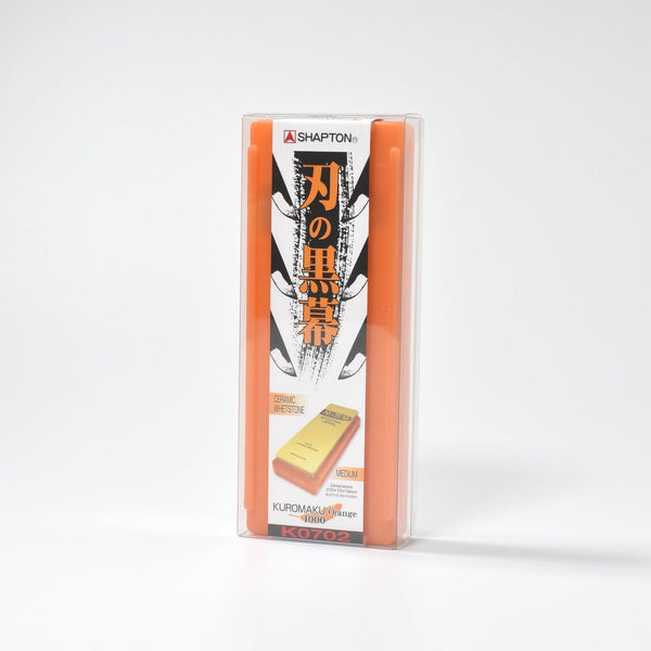Shapton Kuromaku #1000