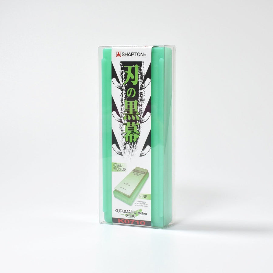 Shapton Kuromaku #8000