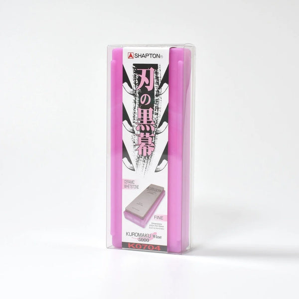 Shapton Kuromaku #5000