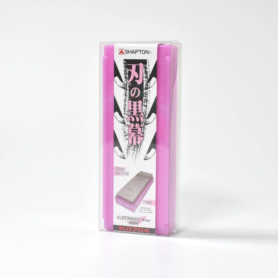 Shapton Kuromaku #5000