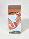 Sesame Mill - image 2