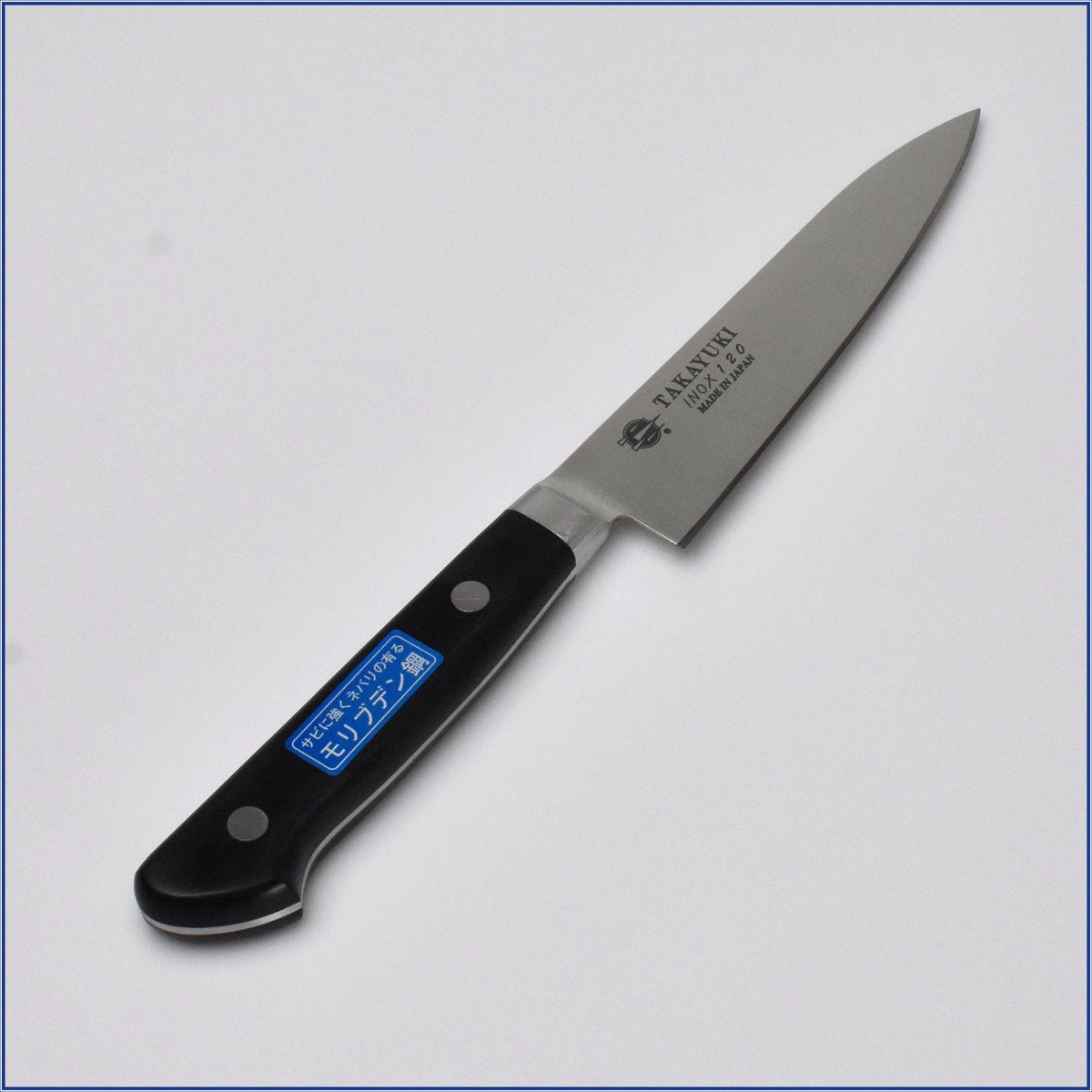 Inox Petty 120mm