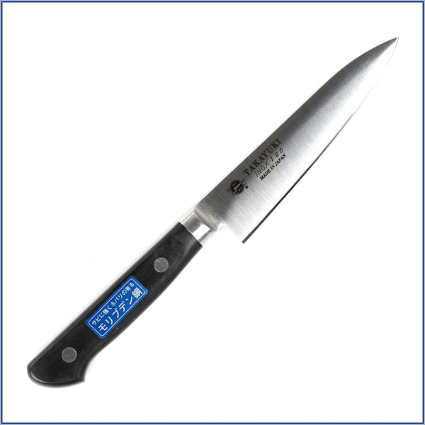 Sakai Takayuki Inox Petty 120mm