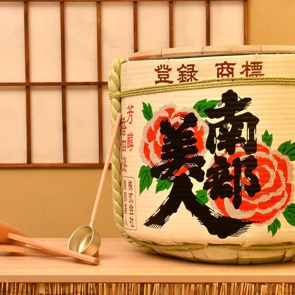 Nanbu Bijin 72L Kagami Biraki Sake Barrel Kit