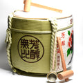 Nanbu Bijin 72L Kagami Biraki Sake Barrel Kit