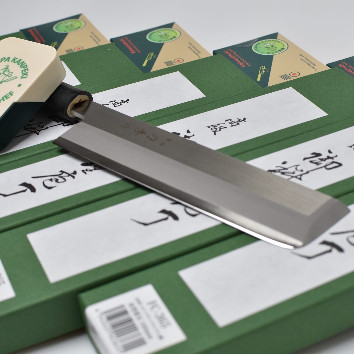 The Kappa Kanpeki - chef-invented